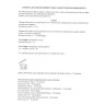 Масло массажное для тела без аромата SHUNGA ORGANICA - NATURAL (НАТУРАЛЬНОЕ - ОРГАНИКА) 1122 SG